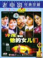 斑驳光影中，许光汉身穿黑色西装或针织毛衣，诠释出属于他的时尚态度，时而绅士俊朗时而温柔文艺，双封大片释放着多面魅力。