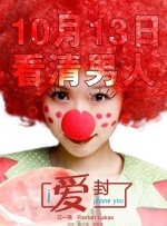 随时随地都能看到他穿着运动服在大街上被人偶遇的照片。