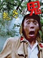 2024-05-14 朱莉娅·罗伯茨、伊桑·霍克同框 宣传《远离世界》2023-12-05 《远离世界》曝终极预告 惊悚之日终会到来2023-12-05 电影《远离世界》发布片段 梦幻假期变惊悚噩梦2023-11-11 热门新闻 食物和爱都不可辜负！