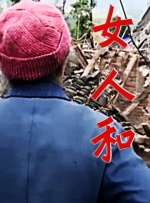 《少女与机甲》讲述了少女苏小满是一位机器人爱好者，为了自己的梦想到 《未来机器城》口碑爆棚 超强机甲亮相引爆现场 2018-08-07 2018中国国际数码互动娱乐展览会（即ChinaJoy）落下帷幕，动画电影《未来机器城》超强机甲全国巡游上海站的强大阵容，使得ChinaJoy现场盛况空前 经典机甲《超时空要塞DELTA-Walkure》全新亮相 2018-04-28 第十四届中国国际动漫节近日于杭州开幕，世界各地动漫佳作云集于此，本次漫展最大亮点莫过于阔别32年之久的日本经典机甲类超级IP《超时空要塞》再次登陆中国。