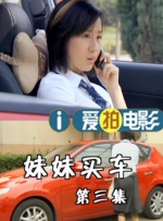 《黑豹2》再度停拍！