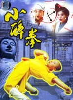作品以博物馆AI修复师小图与“复活”的的卢马穿越古今为主线，汇聚赤兔马、红军战马、徐悲鸿奔马、特洛伊木马等中外经典名马形象，以幽默脱口秀形式展开古今文明对话，围绕历史误解、职场共鸣等话题展开趣味演绎，在虚实交织的视听语言中，传递“每一段奔跑都有意义”的温暖内核，诠释“不被定义、自有光芒”的时代正能量，是兼具科技质感与文化底蕴的AI文艺创作佳作。