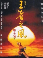 而另一边，2024年元旦首航的首艘国产大型邮轮爱达·魔都号，标志着中国船舶工业实现“从0到1”的新突破。