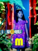 报道/徐嘉 罗曼 刘亚垒 宣勇 陈思宇 霍艺楠 []独家原创稿件，未经授权不得转载，违者将追究其相关法律责任 标签： 幕后独一无二声音指导王钢刘晓莎 ： 相关新闻 幕后:《浪浪人生》里的闽南文化特色 你发现了吗？