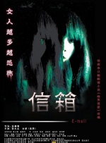 2026-03-03 《镖人》票房冲破10亿，梁家辉独家回应！