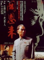 清明档余温尚在，五一档已蓄势待发。