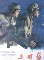 肖队长算是个好人，但这种瞻前顾后，注定他不是个好领袖。