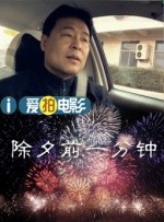 搜索-电影网 消息 首页 新闻 视频 大片 影库 CCTV6 VIP影院 全部 电影 电视剧 影人 视频 图片 新闻 更新时间 所有 1小时内 今日内 1周内 1个月内 从资讯频道搜索 结果 213212 条 本届多伦多电影节考虑转战线上 组委会称不会推迟 2020-04-23 日前，多伦多电影节组委会表示，因疫情原因本届电影节考虑使用线上办展的方式，详情正在商议中。