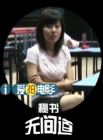 上一页12345.剧版《哈利·波特》卡司猜测不断！