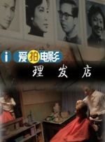 范冰冰忙捞金变小清新 手撩披肩长发女神范十足 2014-08-04 8月3日，范冰冰“空降”成都参加活动，条纹裙裹身变小清新，手撩披肩长发女神范十足。