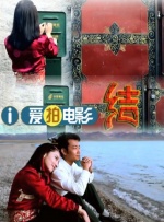 此前曾有韩国媒体报道金明民已经确定主演《喜马拉雅》。