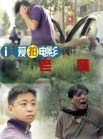 《盲琴师》曝终极预告 心无所束开启“高光时刻” 2021-12-09 波兰电影《盲琴师》根据真人真事改编，讲述了天才盲人钢琴家米耶特杰出又充满苦难的传奇人生。