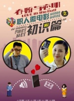 今年是本届政协会员最后一次履职，过去“很少抢着发言，怕说错话后悔好几年”的成龙终于 冯小刚发言情绪激动 张国立、宋丹丹两会表情多 2014-03-07 3月6日在北京，全国政协十二届二次会议文艺界委员小组举办讨论会。