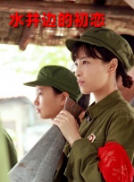 摩洛哥文化新闻部新闻合作司莎娜兹·埃拉克莉奇司长、中华人民共和国驻摩洛哥王国大使馆李立大使、文化参赞陈冬云出席了活 CCTV6精彩展播 | 看电影迎两会，同心共筑中国梦 2024-03-03 “两会时间”即将开启！