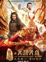 截至到8月18日2025年暑期档电影总票房突破100亿大关，优质内容的持续供给、档期节奏的精准把控、电影之外的跨界联动以及由观影补贴所带来的消费激励等，可以说是这100亿票房背后的制胜密码。