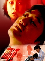 名模孟瞳迪拍诱惑写真 椰子女孩倡导绿色性感 2010-05-19 近日，名模孟瞳迪拍摄了一组极具诱惑的写真，倡导绿色健康式性感。