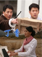 ”照片中，王宝强 王宝强可不傻 2021-02-03 网曝王宝强已有新恋情 与一女子共同回家散步被拍 2018-08-20 在王宝强深陷离婚事件后，感情生活一直备受网友们的关注。