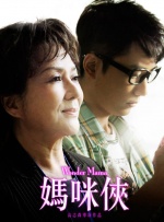 2025-01-09 据外媒报道，43岁的杰西卡·阿尔芭与45岁的丈夫卡什·沃伦即将提交离婚文件，二人目前已经分居。