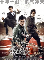 王格格2024年参演近百部短剧，主演的《情靡》、《簪花女王》等短剧全网累计播放量超50亿，被行内封以“短剧一姐”的名号。