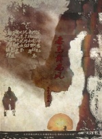 文/迪莫 []稿件，转载请注明。