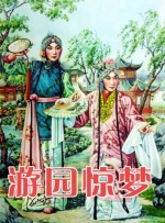 《饥饿游戏2》首映礼 劳伦斯性感露背艳压群芳 2013-11-12 当地时间10月11日，英国伦敦，《饥饿游戏2：星火燎原》首映。