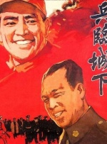 这期节目，我们也会围绕《熊猫计划之部落奇遇记》展开。