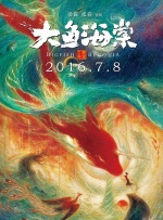 《今日影评》纪念中国人民抗日战争暨世界反法西斯战争胜利80周年特别策划——《铭记》，本期节目历史讲述人陈飞宇引领我们穿越80年的时光隧道，重温中国人民抗日战争的壮阔史诗，感悟那段历史背后不屈的民族精神与深沉的家国情怀。