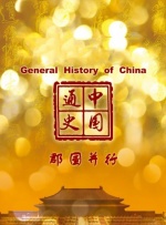 这是一部院线口碑超群的纪录电影。