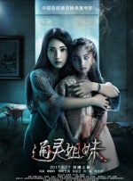 中国人为什么如此重视吃饭？