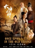 《五十度灰》两续集套拍 均为詹姆斯·弗雷执导 2015-11-13 虽然口碑不佳，但是满足了无数玛丽苏少女幻想的《五十度灰》的票房令人惊讶。