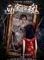 孔刘、朱一龙、王嘉尔、王鹤棣齐聚巴黎2025-01-22 宋慧乔×孔刘《娱乐行业》官宣！
