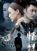 于文英 2025-10-15 赵文卓26年后再演《黄飞鸿》 做监制打造新系列 2018-05-16 5月16日，由赵文卓出品、监制并领衔主演的网络电影《黄飞鸿之南北英雄》在京举行“传奇不落，英雄再起”首映礼，监制赵文卓携导演林珍钊、制片人佑在、演员唐文龙、维妮、李璐兵、陈辰、李炳渊、魏小欢等现身活 黄子韬敬礼致敬英雄老兵 杨幂华晨宇发文同致敬 2015-09-02 9月1日下午，黄子韬在微博发文向英雄老兵致敬，并晒出一张自己向老兵敬礼的照片。