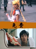 2026-02-22 《沙丘》之谜：先知血脉觉醒，是礼物，还是诅咒2026-02-14 佳片有约 | 探秘国家宝藏，准备好闯关了吗2026-01-31 佳片有约《困在心绪里的儿子》 欣赏狼叔的另一面2026-01-10 《佳片有约》：2025院线海外电影红黑榜2025-12-21 《得闲谨制》与《至暗时刻》:关于决断的两种叙事2025-12-06 热门新闻 食物和爱都不可辜负！