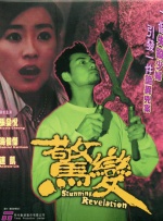 当地时间2月14日 上一页12345.
