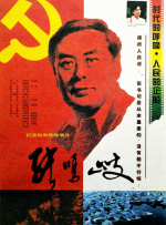 据悉，该片因不同于原版的悲剧结局 索菲娅·维加拉性感装度假 泳衣加长裙露事业线 2013-07-16 来自拉美的性感美女索菲娅·维加拉被拍到出现在希腊，她黑色泳衣搭配长裙，露出性感的事业线，女神范儿十足。