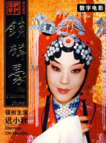 结婚满两周年的李心洁，甜蜜表示导演老公时常称赞自己的好肤质，自己私下也会经常帮老公敷面膜增进感情。