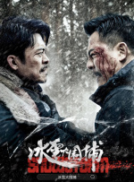 2026-02-26 12部电影累计票房近100亿 《熊出没》怎么做到的?