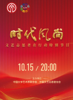 他们留给历史的不仅是银幕上的光斑剪影，更有一份跨越半个世纪的答卷：如何用影像书写时代，以真诚为历史存档。
