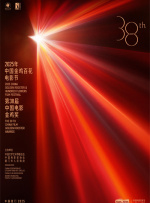 《大红包》累计破亿 《吉祥如意》等三部新片上榜 2021-01-30 1月29日，全国院线总票房报收5298万。