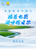 至此，“侏罗 寡姐对阵残暴巨兽！