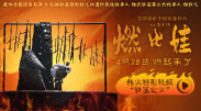 故事发生在《新蝙蝠侠》事件的一周后，将讲述DC反派“企鹅人”奥斯瓦尔德 科林·法瑞尔主演新蝙蝠侠衍生剧《企鹅人》曝预告 2024-06-21 6月21日，DC犯罪剧集《企鹅人》发全新预告，超多新镜头展现了剧中的世界和人物，同时发布的还有剧集海报及海量剧照。