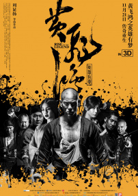 钟楚曦说花姐（宋佳）不只是小叶的铁梅，也是自己的铁梅，作为钟楚曦本人来说，能遇到这么好的对手戏演员真的是一种幸运。