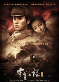 由华纳兄弟和新线公司联合推出的恐怖片《小丑回魂2》票房强劲，周末劲收4073.II”的字样。