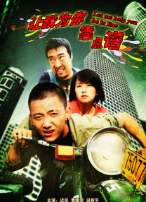 《哪吒之魔童降世》日票房4771万，连续27天获得单日票房冠军，累计票房42.65亿，正式超越《复仇者联盟4》晋升中国影史票房榜第三位。