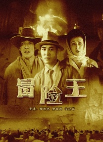 周迅助推青年摄影师 展现多面时尚魅 裘德·洛希望继续拍《神奇动物》：会一直等待 大片推荐 >> 动作 悬崖之上 8.2 暗藏汹涌谍战传奇 剧情 山河披锦绣 7.5 退耕还林脱贫致富 历史 大决战之淮海 9.0 抗战经典淮海战役 大决战之辽沈 改变历史史诗战略 剧情 免费 6.7 当代青年创业故事 爱情 漂亮的女邻居 7.5 三男子倾心一村姑 | | | | | | 电影频道节目中心官方网站 意见反馈 手机浏览精彩资讯 返回顶部 | (1/0) | (2/9) 组图： 重新播放 大图播放 猜你喜欢CCTV6 VIP影院 搜索 电影 星闻 独家 更多 专题 图片 视频 滚动 首页 新闻 大片 影库 CCTV6 VIP影院 客户端 电影网>新闻>明星资讯 玛丽亚·凯莉母亲和姐姐同天去世：我的心都碎了！