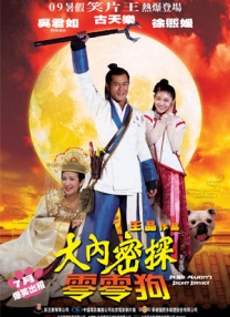时间：2025.02.05 ：今日影评 作者：乐意 ： 大放异彩，放大镜观春节档 |《唐探1900》如何助推唐探系列破百亿 时长：08:00 ：电影网 展开 大放异彩，放大镜观春节档 |《唐探1900》如何助推唐探系列破百亿收起 时长：08:00建议WIFI下打开 专稿 截至2月4日，2025年度电影市场大盘票房(含预售)突破100亿元。