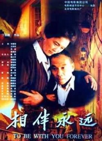 刘嘉玲穿着夺目的红色外套，显出霸气十足的女王范儿。