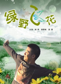 《黑白魔女库伊拉》单日票房719万，较前日涨幅2.13%，映后第四天超过《速度与激情9》晋升单日票房冠军。