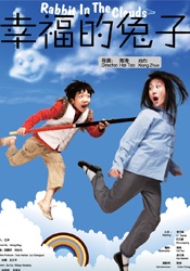 其中还牵扯到了莱弗利的闺蜜“霉霉”泰勒·斯威夫特。