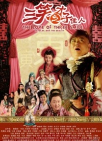 剧集《夜魔侠：重生2》定档2026.3.42025-10-21 更多 一周星闻榜 1法鲨归来！